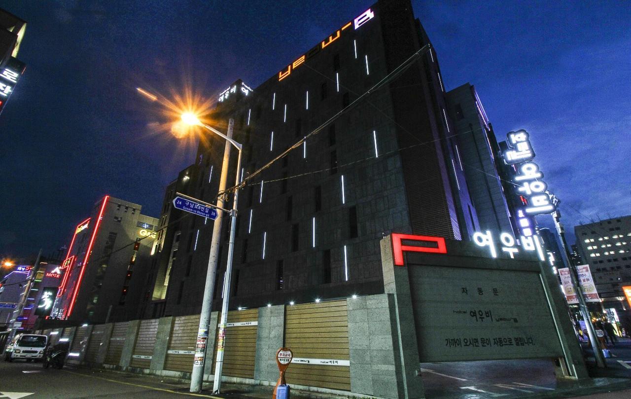 Haeundae Yeoubi Hotel Пусан Екстер'єр фото